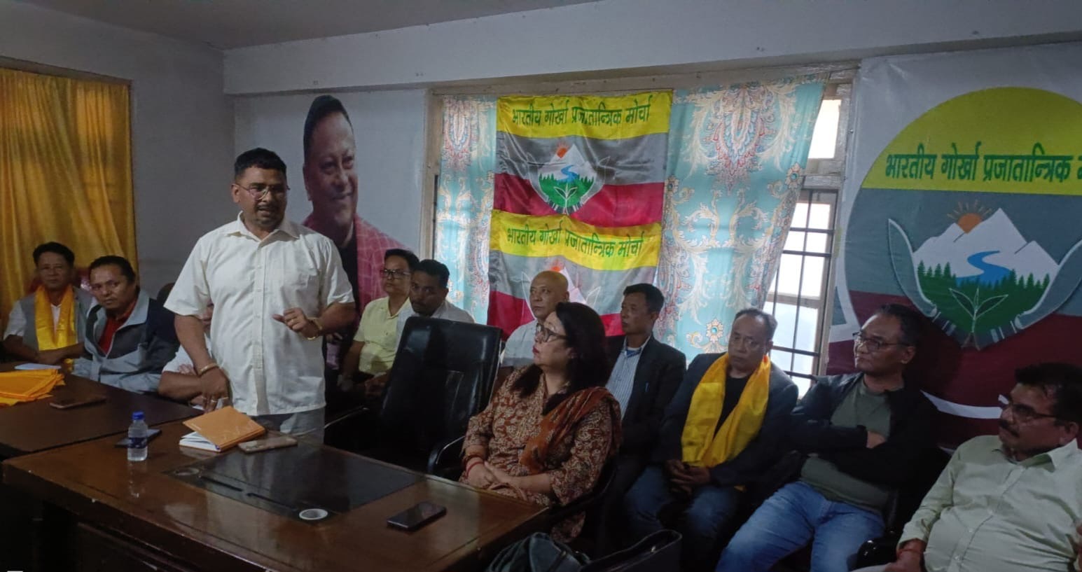 भागोप्रमो खरसाङ महकुमा समितिको सांगठनिक सभा
