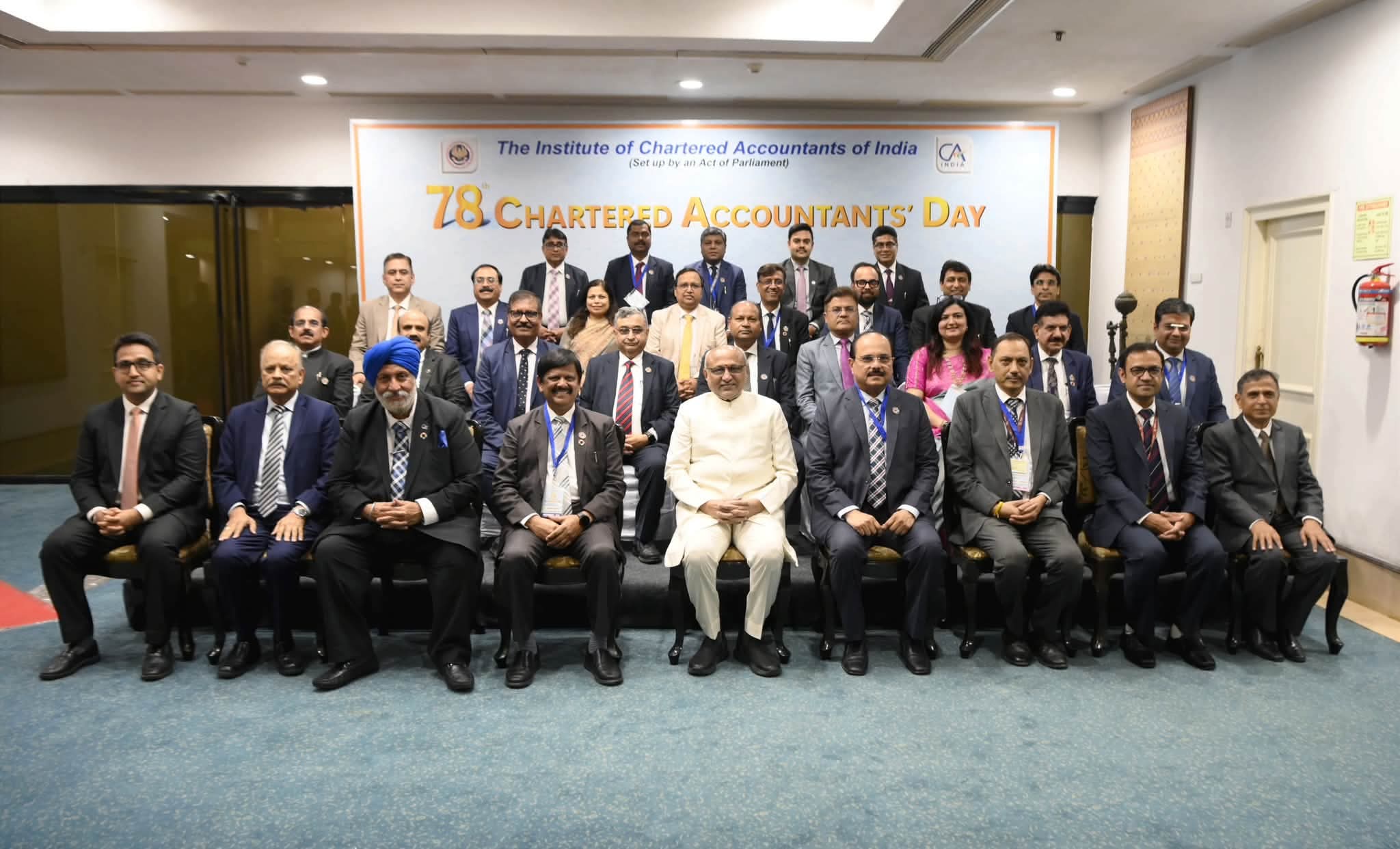 भारतीय उपराष्ट्रपति राधाकृष्णनद्वारा ७८औँ चार्टर्ड एकाउन्टेन्ट्स दिवसको उद्घाटन