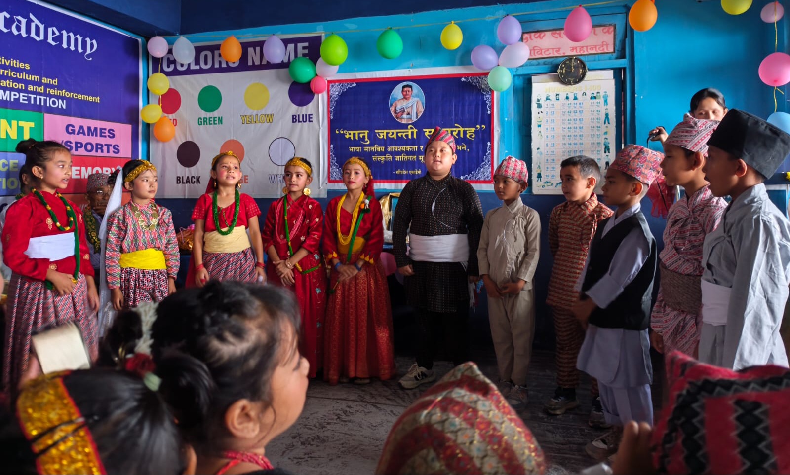स्प्रिङडेल एकाडेमी स्कूल सिविटारमा २१२औं भानु जयन्ती सम्पन्न