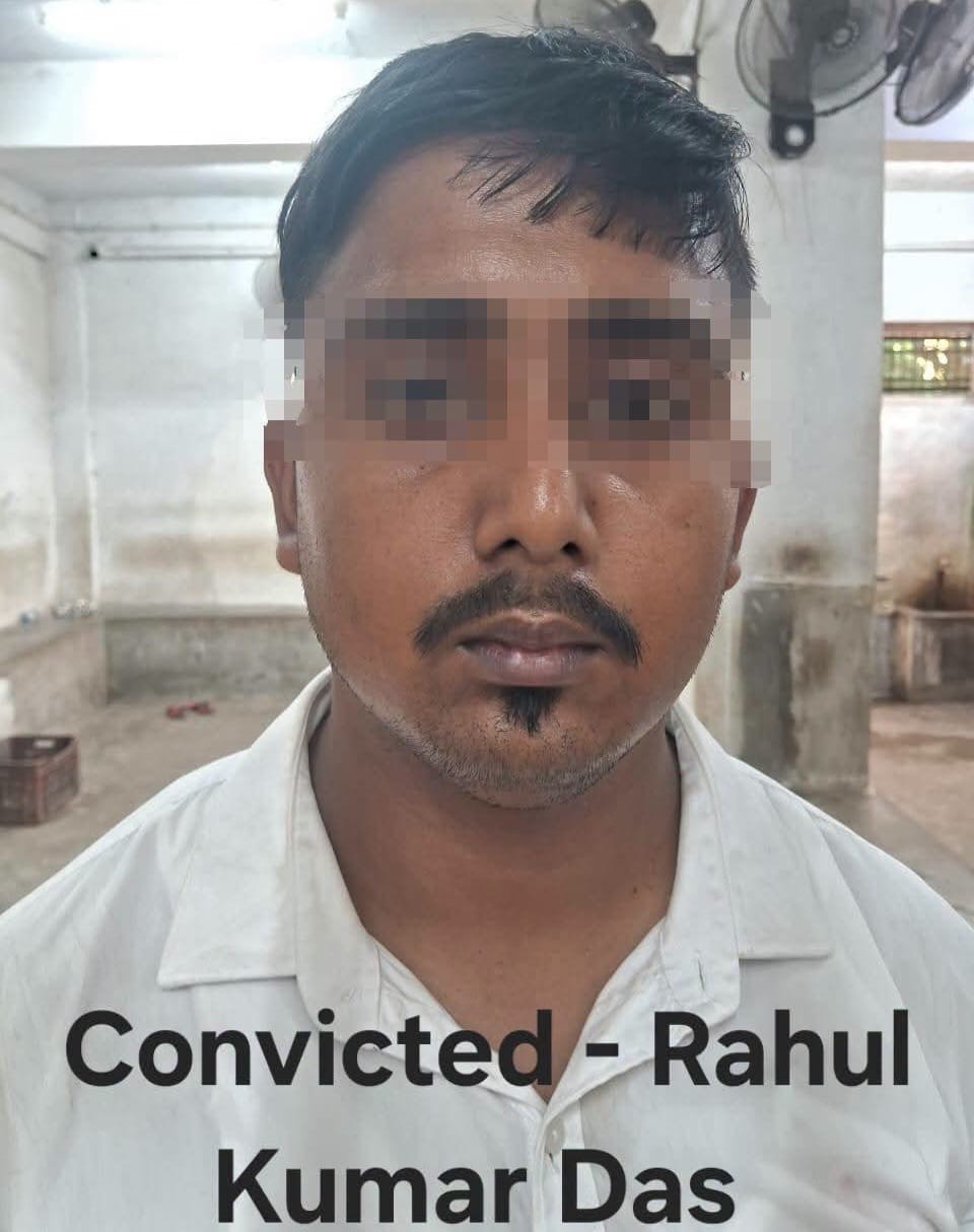 नाबालिगमाथि यौन शोषण गर्ने राहुललाई २२ वर्षको सजाय