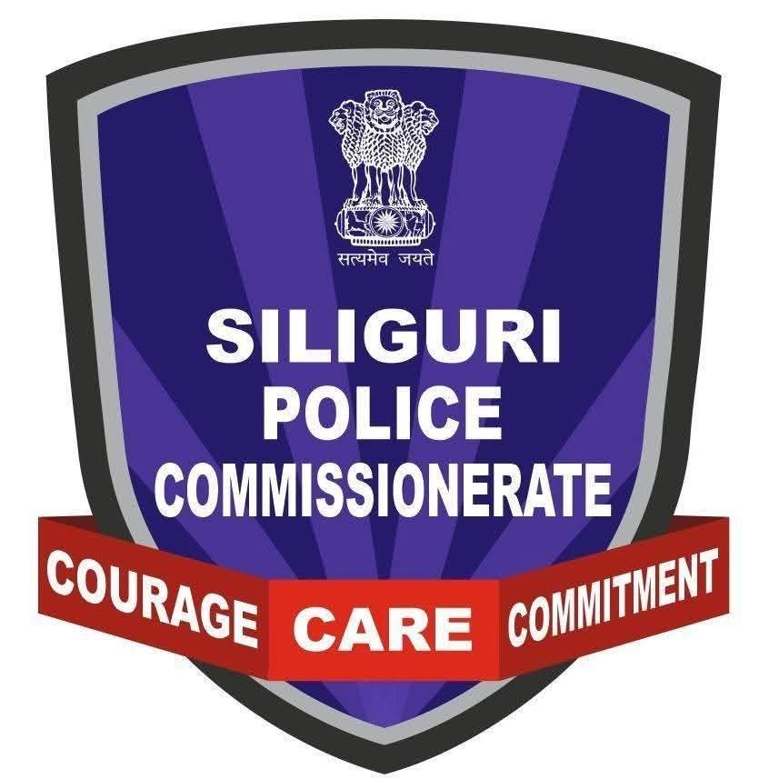 सिलगढी: नयाँ फौजदारी कानुन प्रदर्शनी, विभिन्न प्रतियोगिता तथा सांस्कृतिक कार्यक्रम आयोजना हुँदै​