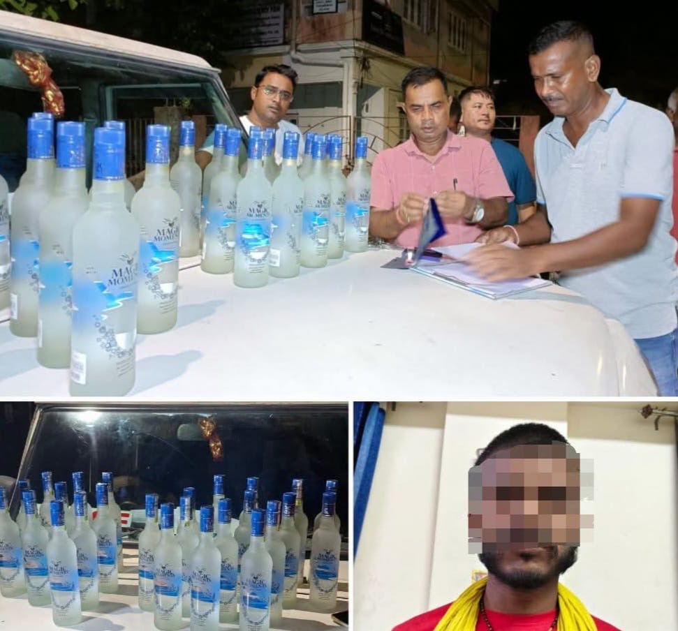 सिलगढी: जक्सनबाट २५ बोतल अवैध रक्सीसहित एक जना पक्राउ​