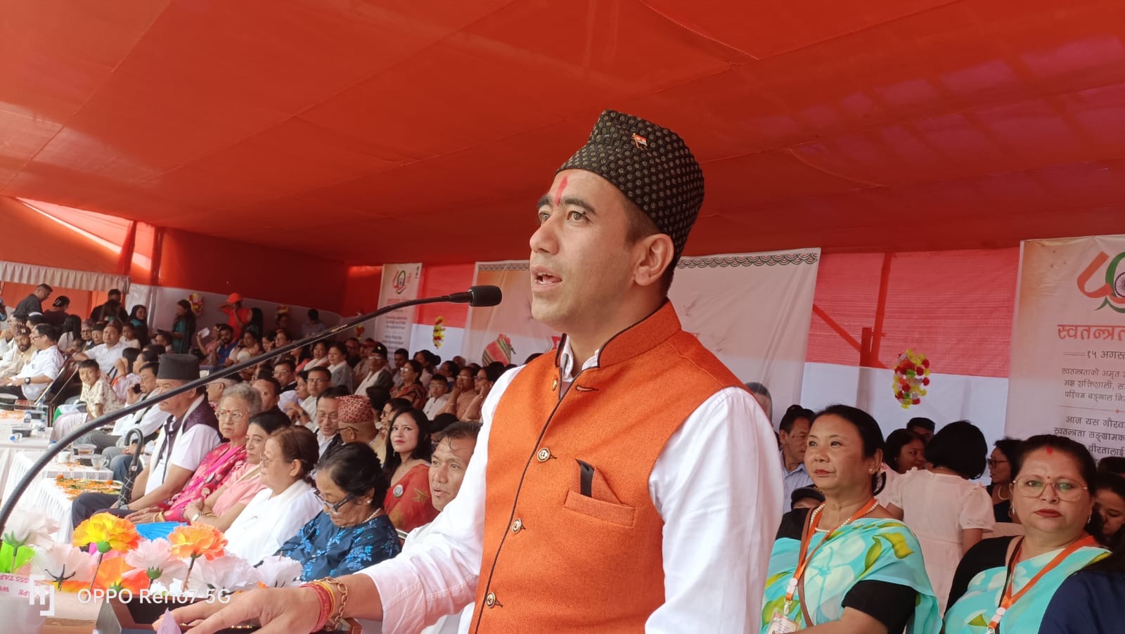 रोजगार खोज्नु मात्र होइन रोजगार दिने बन्नुहोस्: विधायक सोनाम लामा