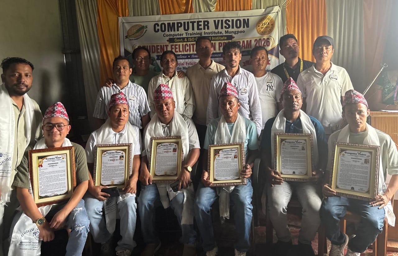कम्प्युटर भिजनद्वारा मङपूका पत्रकारहरू सम्मानित