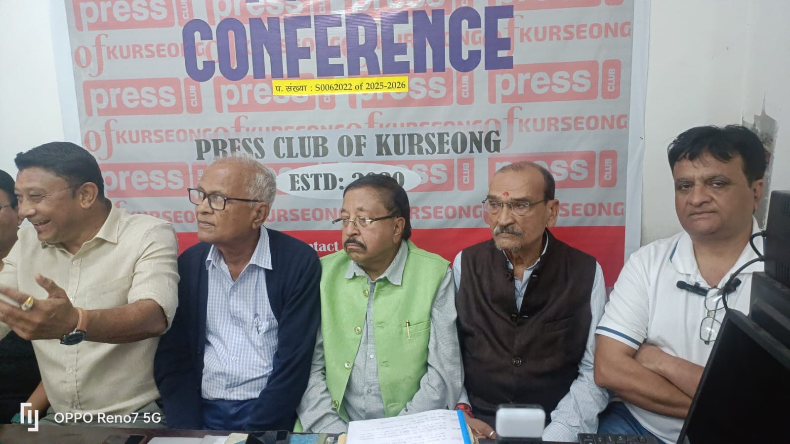 खरसाङ व्यवासायिक संगठनको वार्षिक साधारण सभा र कार्यकारी समितिको चुनाव हुने