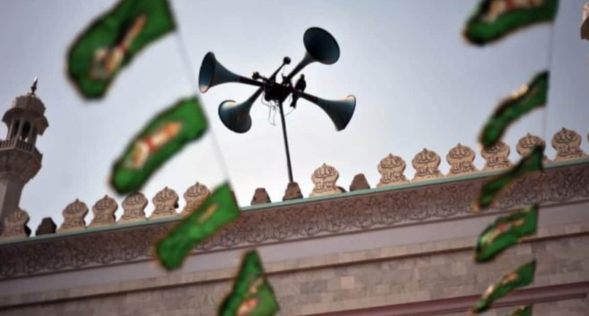 मस्जिदहरूबाट लाउडस्पीकर हटाएको भन्दै कलकत्ता उच्च अदालतमा रिट