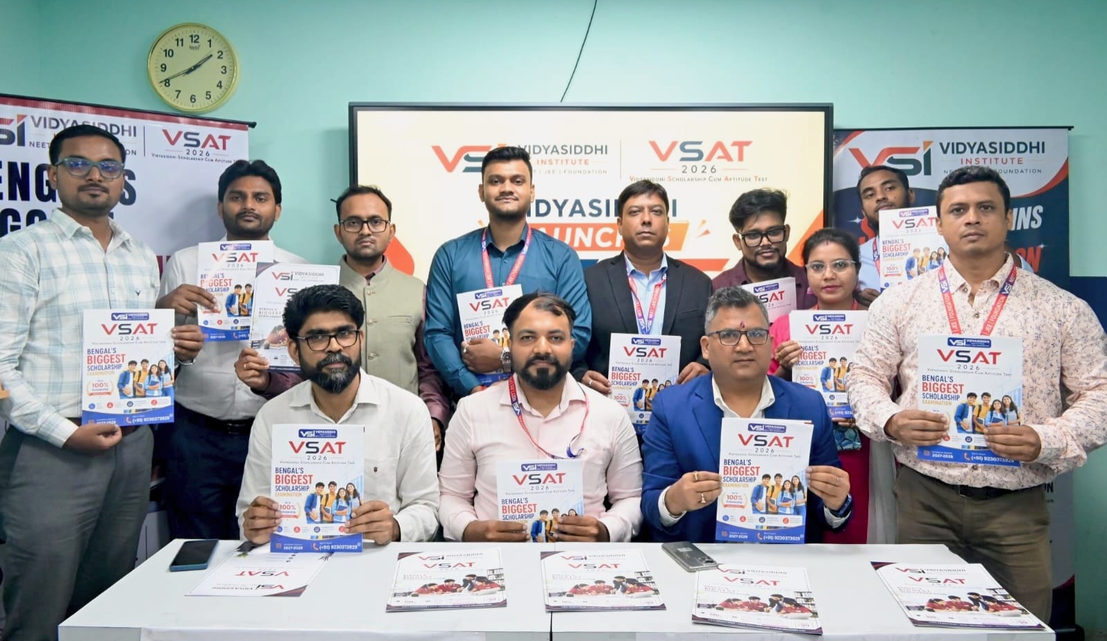 विद्यासिद्धि इन्स्टिच्युटद्वारा ‘वीसैट २०२६’ घोषणा