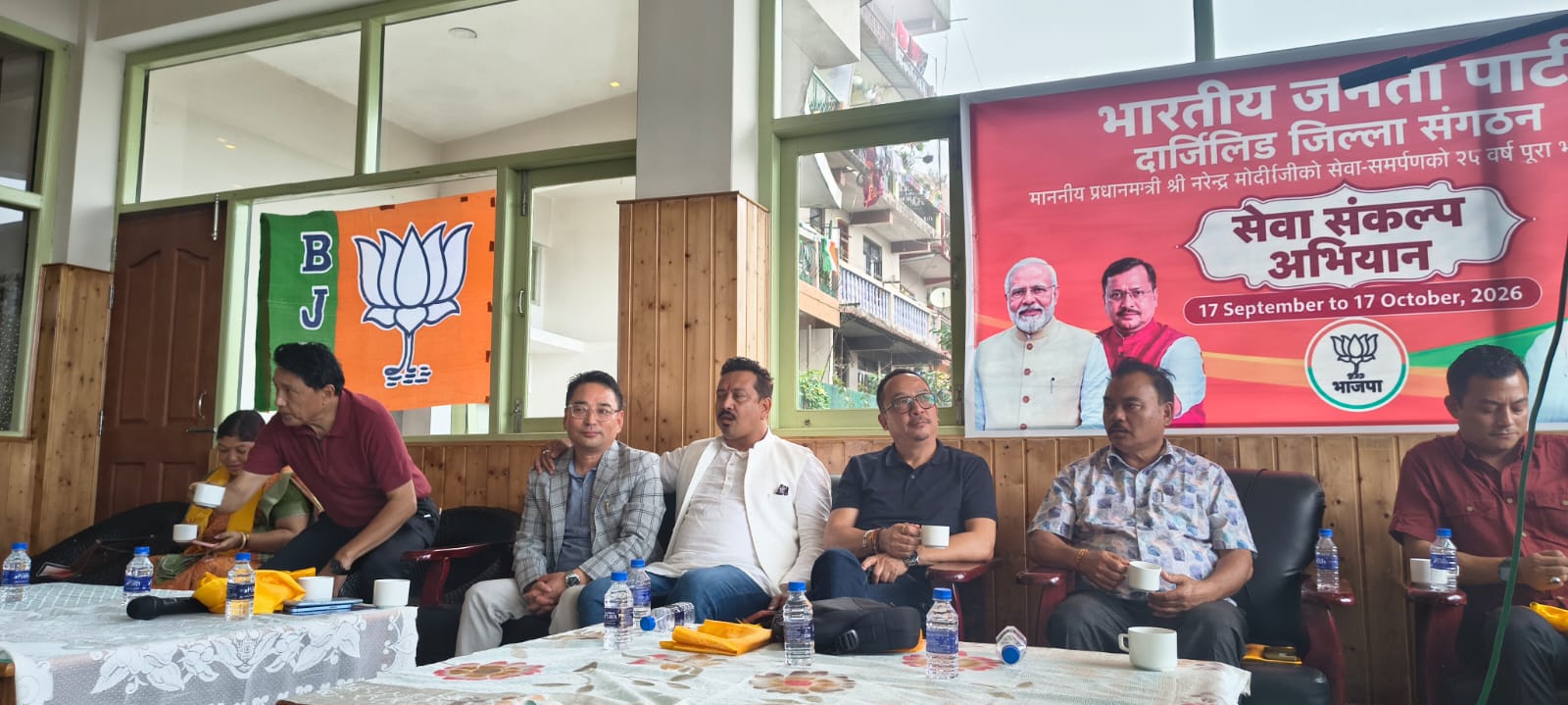 भाजपा दार्जिलिङ जिल्ला समितिद्वारा कालेबुङमा जिल्ला स्तरीय ‘सेवा संकल्प अभियान’ आयोजना