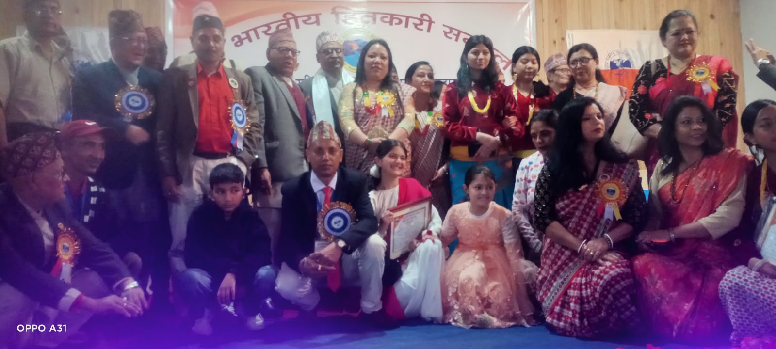 IMG-20260906-WA0076