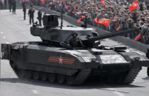 t-14-armata