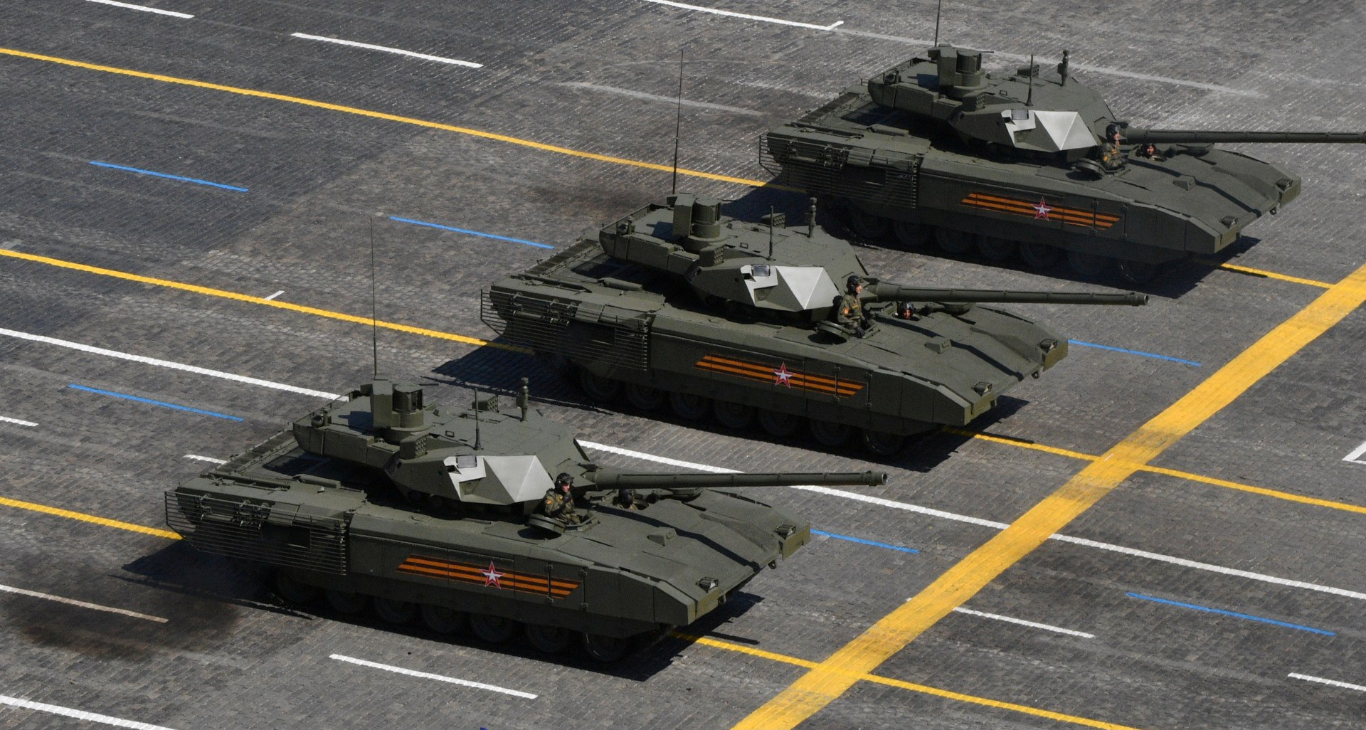 Armata-1682405222