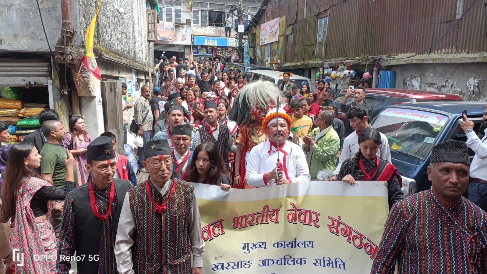 IMG-20261017-WA0066