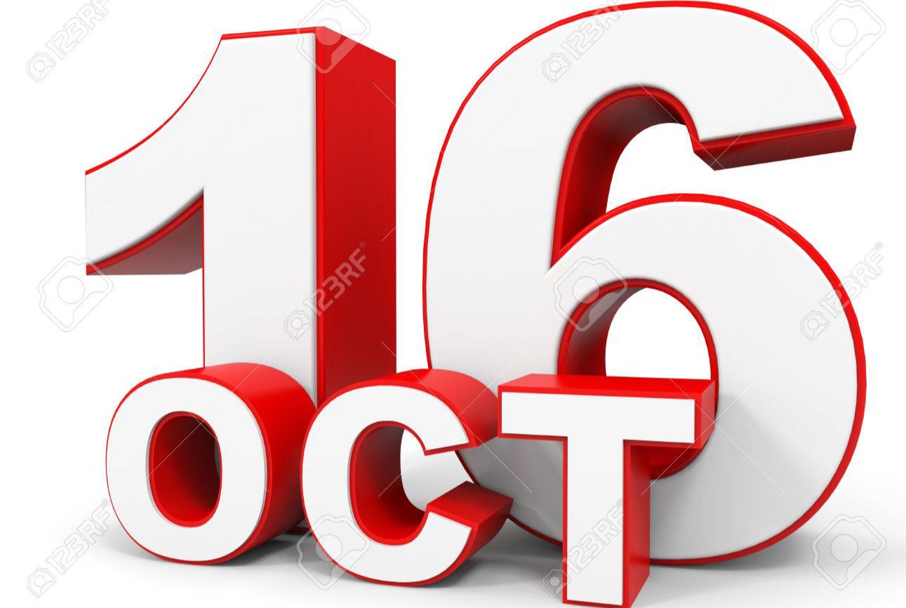 October 16. 3d text on white background. Illustration.